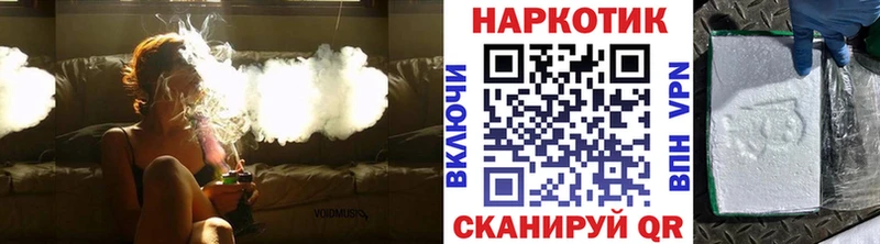 Магазины продажи наркотиков Олонец Галлюциногенные грибы Мефедрон ГАШИШ КОКАИН А ПВП