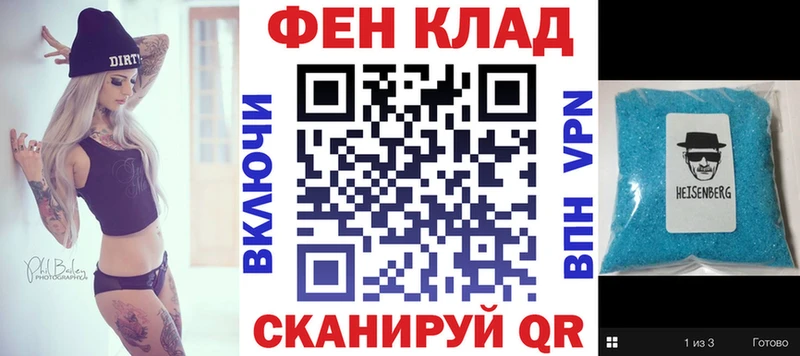 OMG   Олонец  АМФЕТАМИН Premium 