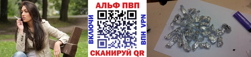 нарко площадка как зайти Олонец A PVP СК