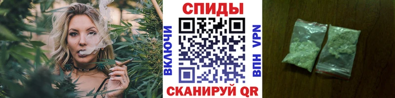 наркота  Олонец  БУТИРАТ оксибутират 