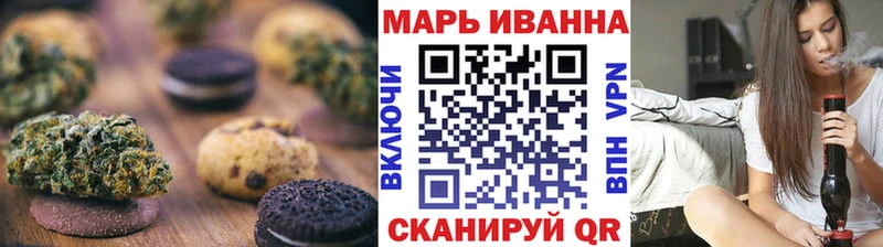 Canna-Cookies конопля  даркнет сайт  Олонец 