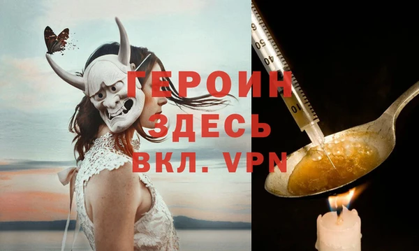 соль ск Кулебаки