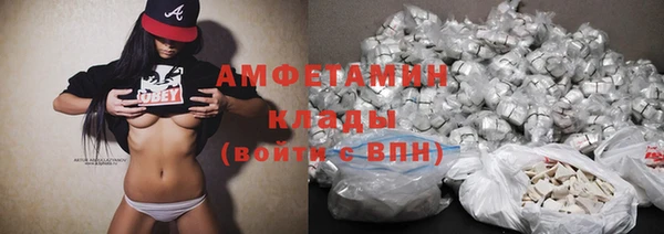 синтетический гашиш Ладушкин