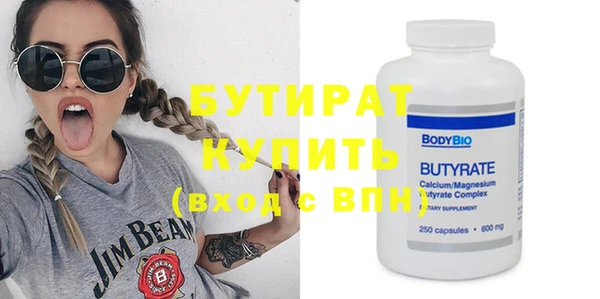 mdma Апатиты
