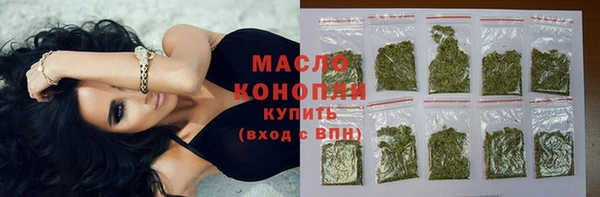 mdma Кукмор