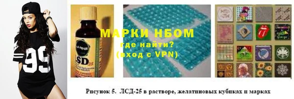 mdma Кукмор
