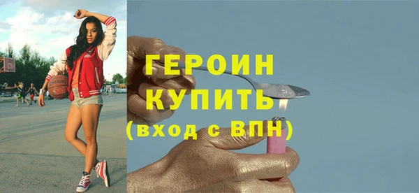 mdma Кукмор