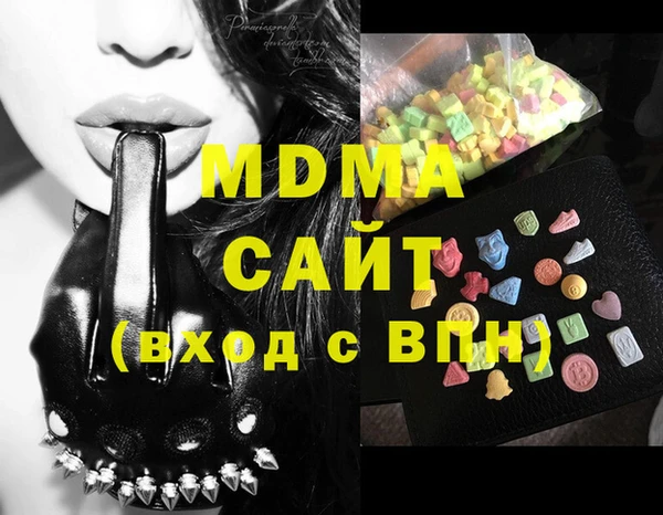 соль ск Кулебаки
