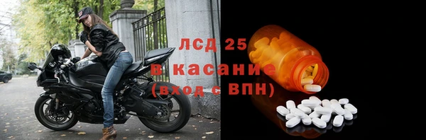 хмурый Куйбышев