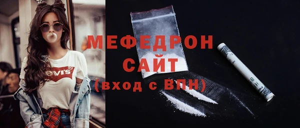 хмурый Куйбышев
