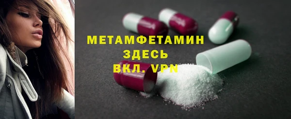 MDMA Premium VHQ Липки