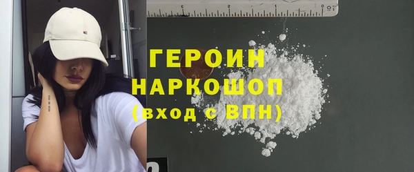твердый Лагань