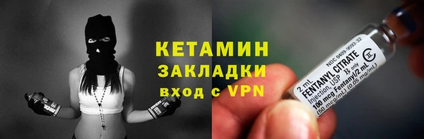 mdma Кукмор