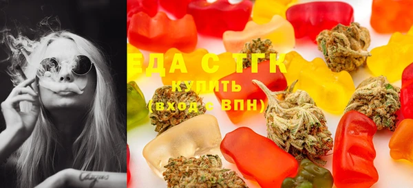 соль ск Кулебаки