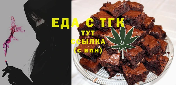 хмурый Куйбышев