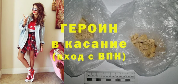 хмурый Куйбышев