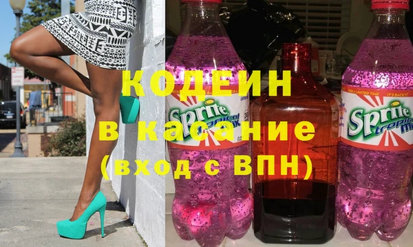 винт Абаза