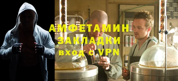 хмурый Куйбышев