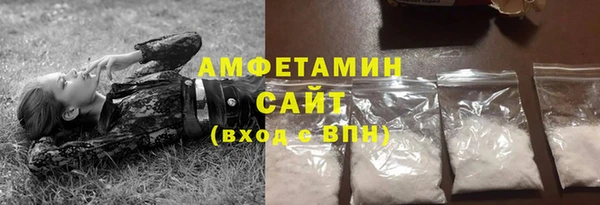 мескалин Лабытнанги