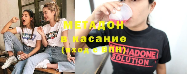 соль ск Кулебаки
