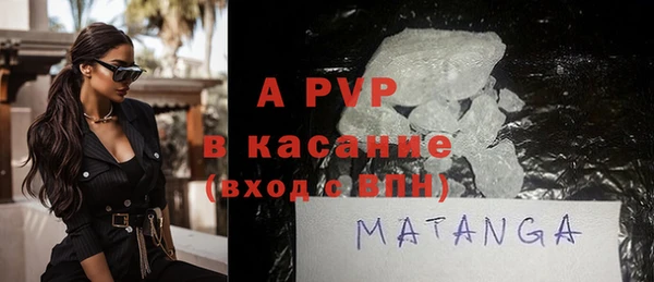 синтетический гашиш Ладушкин