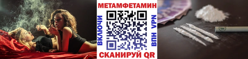 ОМГ ОМГ как войти  Олонец  Первитин пудра 