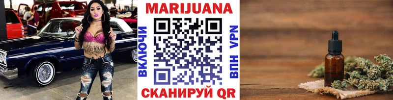 Конопля Amnesia  дарнет шоп  мориарти телеграм  Олонец 